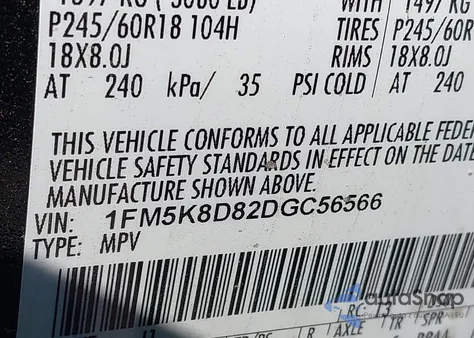 2013 Ford Explorer Xlt z USA, uszkodzony, nr VIN 1FM5K8D82DGC56566